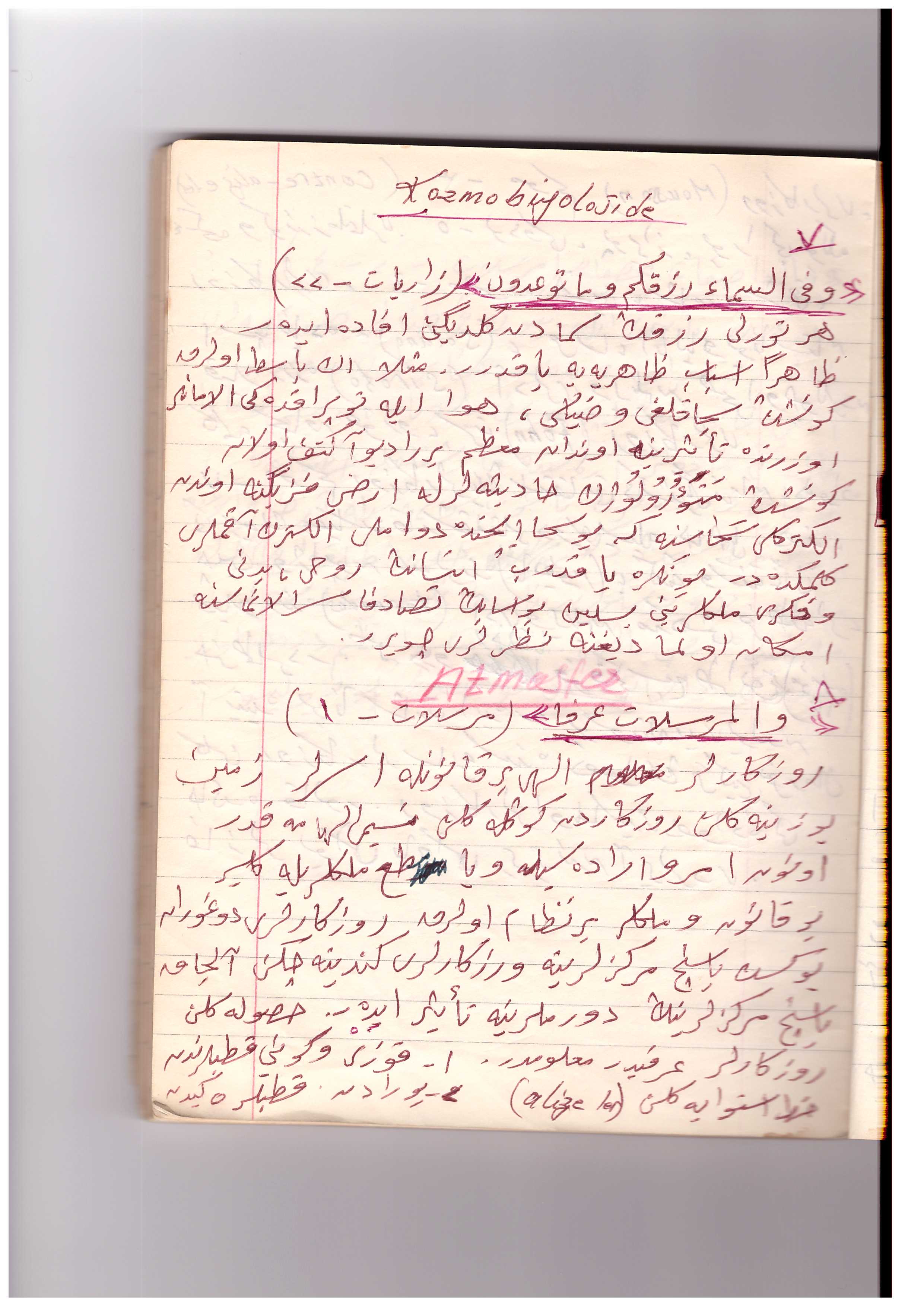 Hocamızın Not Defterinden